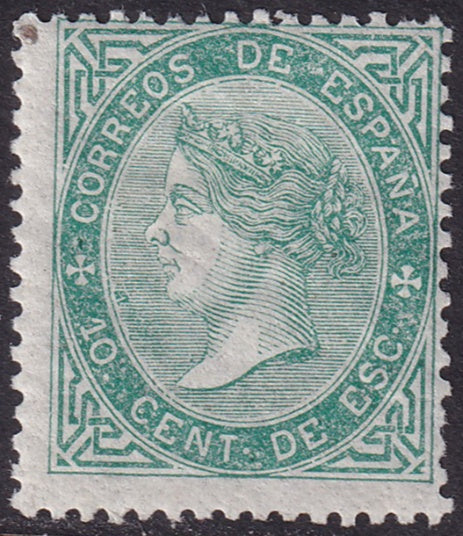 Spain 1867 Sc 92 MH* small spot at upper left