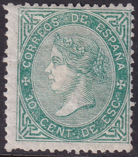 Spain 1867 Sc 92 MH* heavy hinge light creases