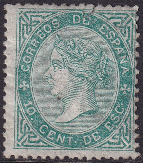 Spain 1867 Sc 92 MLH* small tear at top