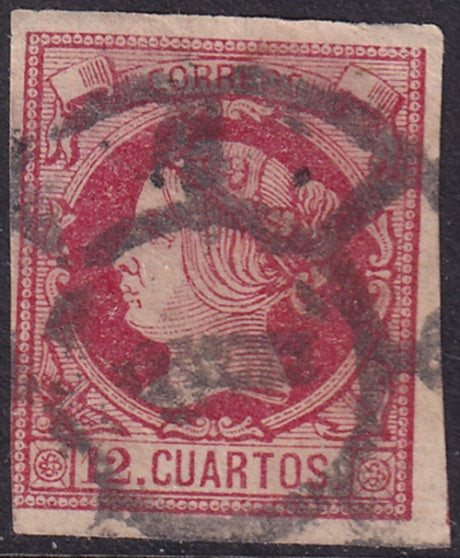 Spain 1860 Sc 51 used "1" (Madrid) cartwheel (rueda) cancel