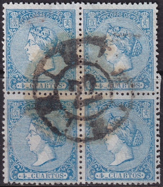 Spain 1866 Sc 82 block used "22" (Caceres) cartwheel (rueda) cancel