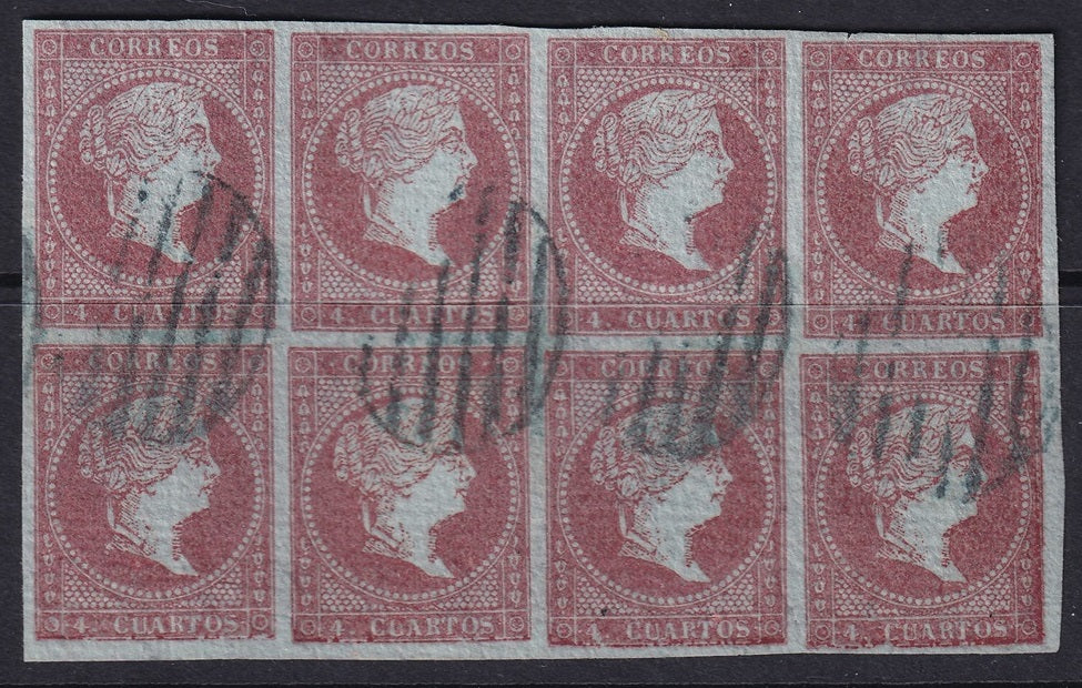 Spain 1855 Sc 37 block of 8 used grill (parrilla) cancels