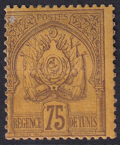 Tunisia 1893 Sc 23 MH*