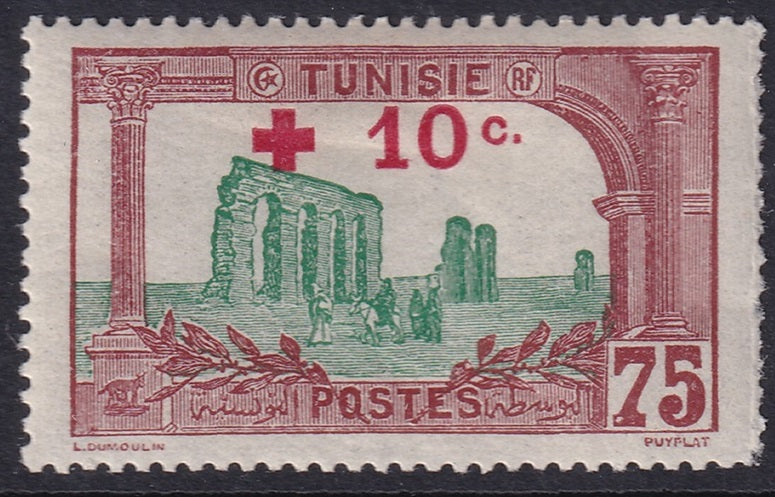 Tunisia 1916 Sc B8 MH*