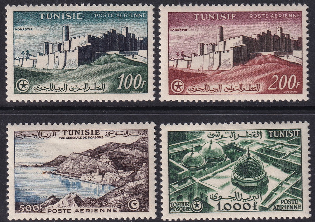 Tunisia 1956 Sc C21-4 air post set MLH*