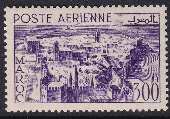 French Morocco 1951 Sc C40 air post MLH*