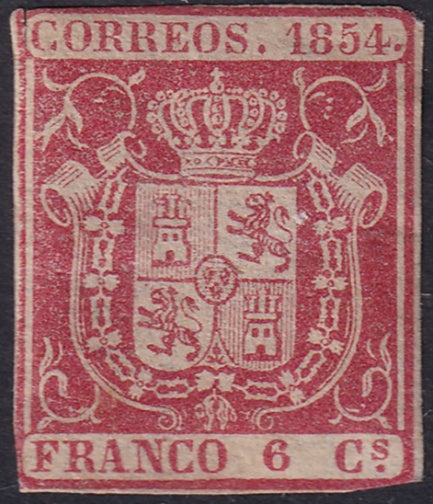 Spain 1854 Sc 26 MLH* partial gum small cut at top left