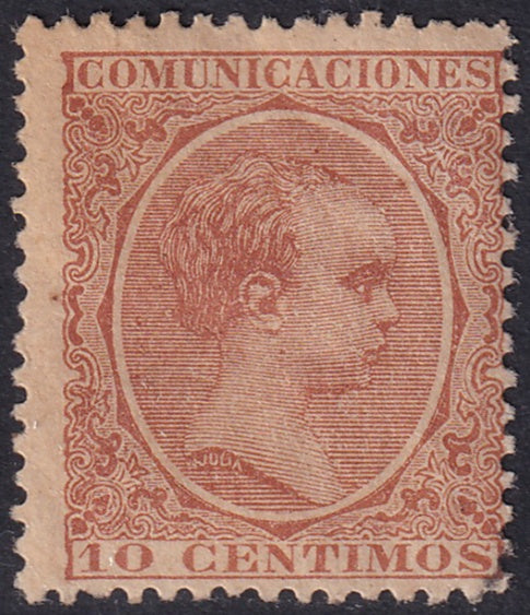 Spain 1889 Sc 259 MLH* toned