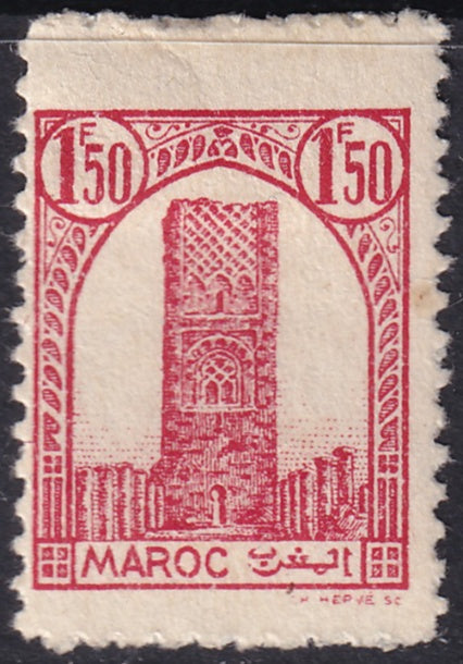 French Morocco 1943 Sc 187 MH* 2nd printing