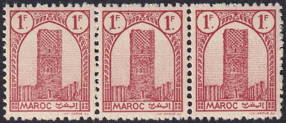 French Morocco 1943 Sc 185 strip of 3 MNH** 3rd printing