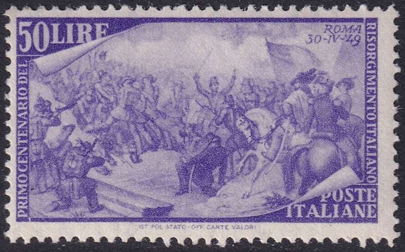 Italy 1948 Sc 505 MLH*