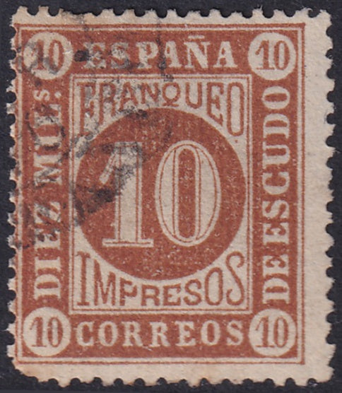 Spain 1867 Sc 95 used impression on reverse variety