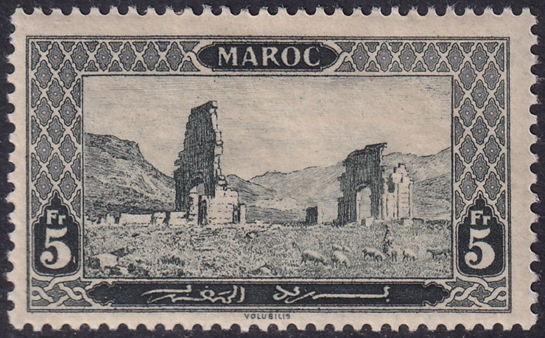 French Morocco 1917 Sc 70 MH* gum toning