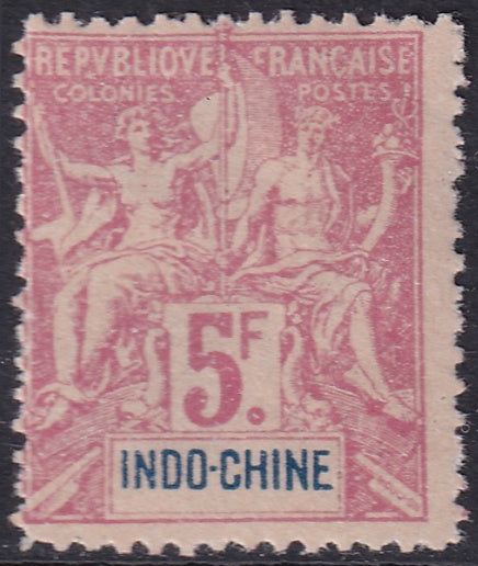 Indochina 1896 Sc 21 MLH* Fournier forgery