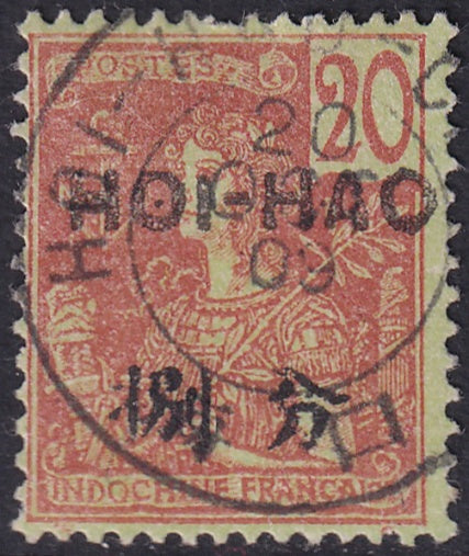 French Offices Hoi-Hao 1906 Sc 38 used some short perfs