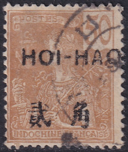 French Offices Hoi-Hao 1906 Sc 43 used