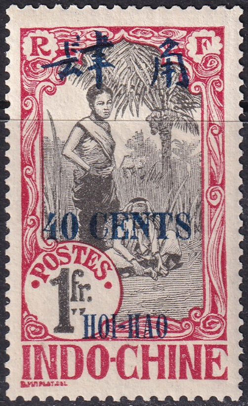 French Offices Hoi-Hao 1919 Sc 81 MLH* partial gum