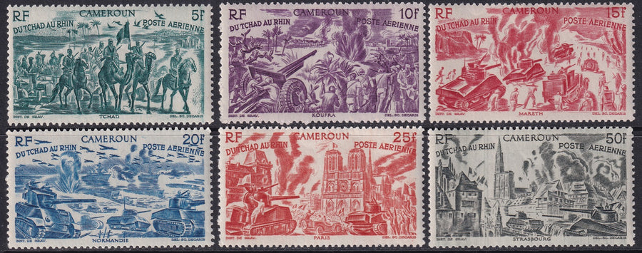 Cameroun 1946 Sc C9-14 air post set MNH**