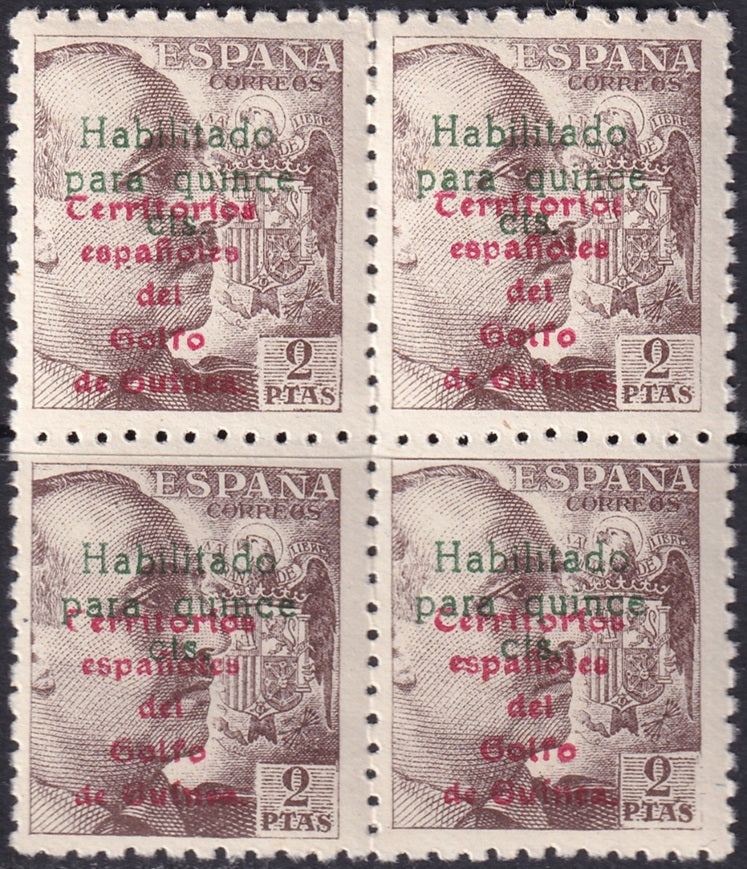 Spanish Guinea 1949 Sc 303 block MNH**