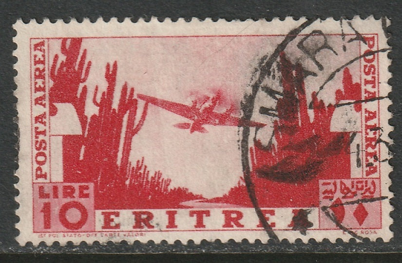 Eritrea 1936 Sc C16 used