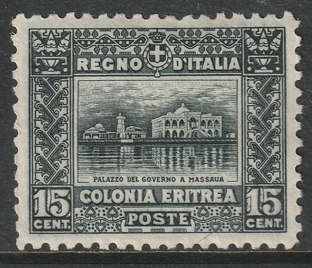 Eritrea 1929 Sc 47a MH some gum mottling