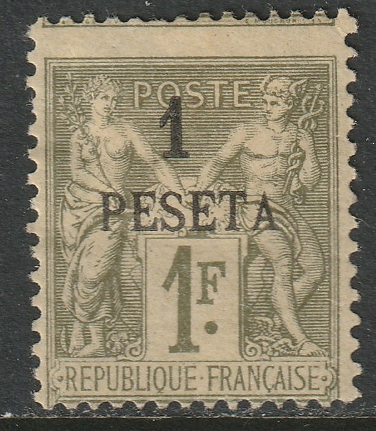 French Morocco 1891 Sc 7 MH some DG
