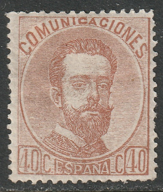 Spain 1872 Sc 185 MH some disturbed gum