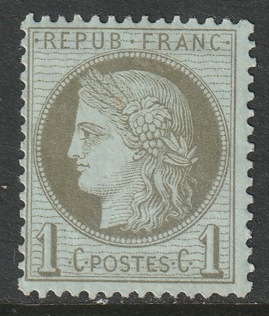 France 1870 Sc 50 MH disturbed gum