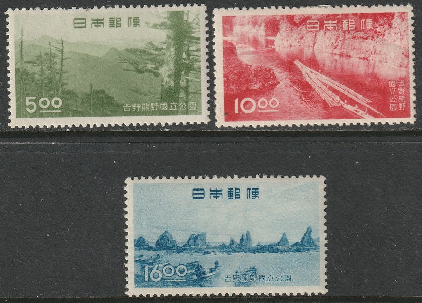 Japan 1949 Sc 451-53 partial MH gum creases