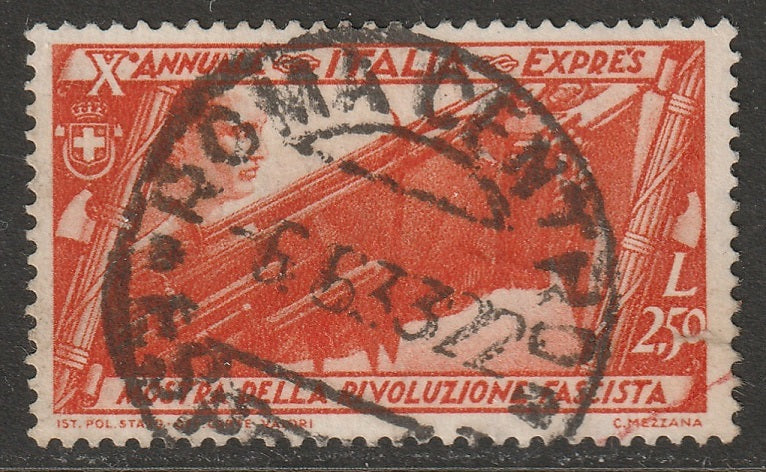 Italy 1932 Sc E17 special delivery used Roma Centro CDS