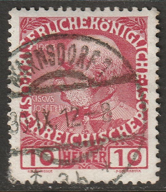 Austria 1913 Sc 115 used Warnsdorf 1 (Varnsdorf) CDS