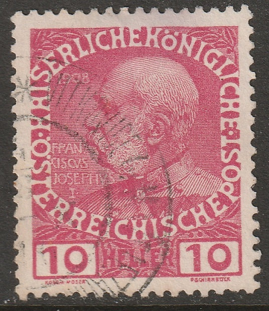 Austria 1913 Sc 115 used Witkowitz-Eisenwerk (Vitkovice-Zelezarny) CDS