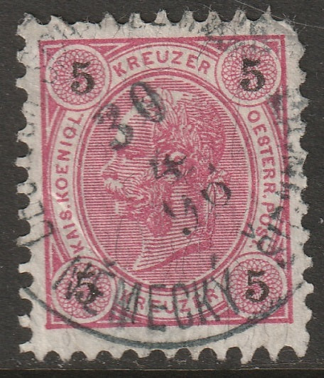 Austria 1890 Sc 54 used Deutsch Schützendorf/Nemecky Sicndorf CDS