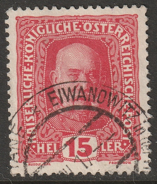 Austria 1916 Sc 150 used Eiwanowitz in der Hanna/Ivanovice na Hane) CDS