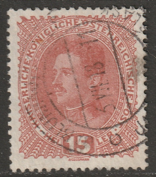 Austria 1917 Sc 168 used Jablunkau/Jablunkov CDS