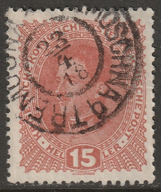 Austria 1917 Sc 168 used Tschemoschna/Tremosna CDS