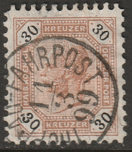 Austria 1891 Sc 68 used Troppau-Fahrpost (Opava) CDS