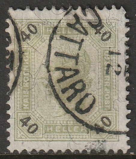 Austria 1899 Sc 80 used Cattaro (Kotor) CDS