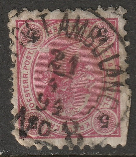 Austria 1883 Sc 43 used Post Ambulance CDS faulty