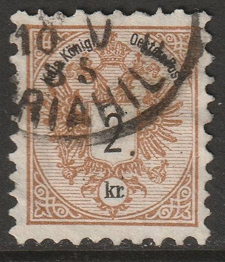 Austria 1883 Sc 41 used Mariahilf CDS