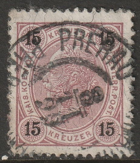 Austria 1890 Sc 57 used Prerau/Prerov CDS