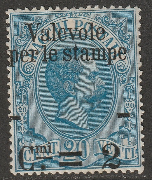 Italy 1890 Sc 59 MH some DG overprint shifted left & down