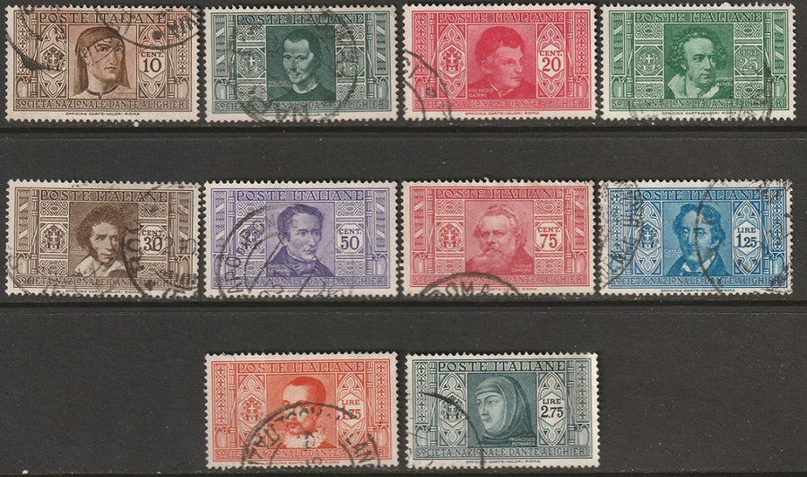 Italy 1932 Sc 268-77 partial set used (313 right side fold)