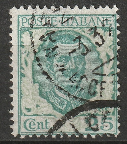 Italy 1926 Sc 82 used lacking ornamention detail (Sa 200c)