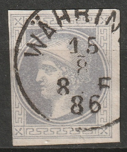 Austria 1874 Sc P9B newspaper used Wahring (Vienna) CDS