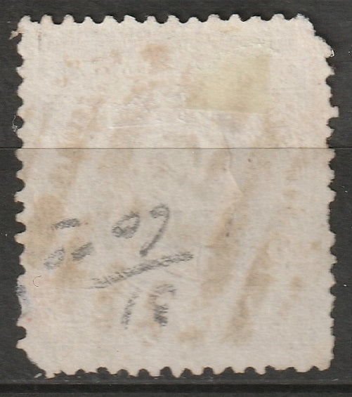 Madeira 1874 Sc 31 used damaged corners