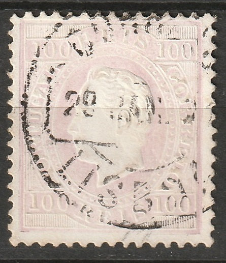 Portugal 1871 Sc 45 used