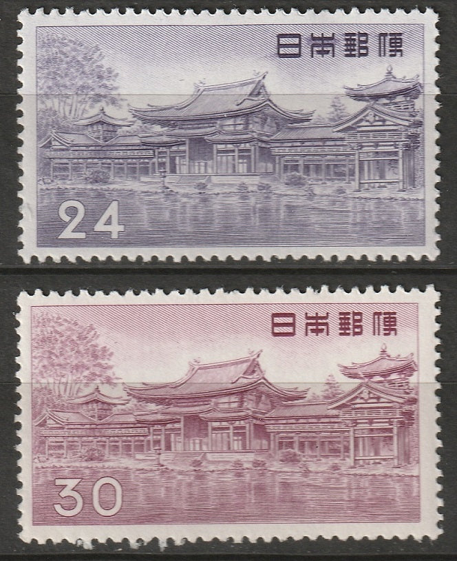 Japan 1957 Sc 636-36A set MNH