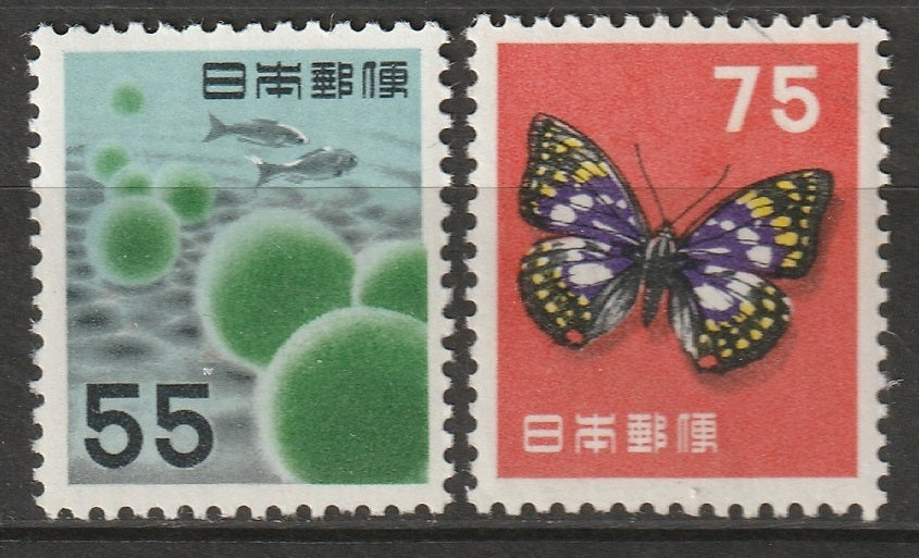 Japan 1956 Sc 621-2 set MNH