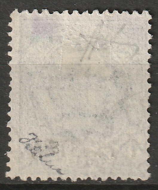 Italian Offices Turkey 1921 Sc 21 used signed on back